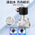 不锈钢蒸汽电磁阀ac04先导式高温高压水汽管道电子控制开关阀 常开 4分/0mmC0(10)