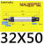 恒驰CNHENCI气缸小型缓冲减震汽缸SC3240506380100125S磁性 MAL32-50