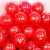 桑匠结婚气球生日婚庆装饰国旗加厚气球商场学校活动布置50个配打气筒 国庆气球50个
