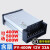 FY-400-12V33A户外防雨D发光字招牌电源5直流24v变压器 工程款FY-600-1212V50A600W