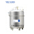 自增压液氮罐储存运输型不锈钢低温杜瓦罐冷源自动出液补给罐 YDZ-1000