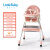 看宝贝（lookbaby）宝宝餐椅婴儿餐椅儿童餐椅宝宝椅便携式儿童桌椅粉色纯色