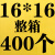 黄色牛皮纸气泡信封袋气泡袋防震快递包装泡沫膜气泡袋气泡膜定制 16*16+4cm（整件400个）