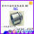 京生普利卡接线箱连接器BG 可挠金属电线保护套管穿线软管箱接头 BG-76# （1个）