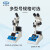 上海精科仪电物光 数显显微熔点仪微机全自动图像熔点仪药物检测仪 SGW-685  全自动视频熔点仪