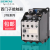 西门子接触器220V电梯3TB4022 4122 4222 4322 4422-0XM0交流110V 3TB39【6A】 0XM0【AC220V】  10【1常开】