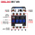 德力西CJX2-1210 1201交流接触器家用电梯380V伏220V一常开一常闭 220V 1201（常闭）