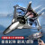 南旗2024新款儿童遥控飞机无人机男孩玩具飞行航模泡沫耐摔直升战斗机 加大号-高清航拍-手柄遥控-黑色 二块机身电池