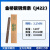 金桥碳钢电焊条耐磨防粘焊条电焊机 2.0 2.5 3.2 4.0整箱家用 32mm焊条5公斤1包约155根