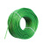 力炬（LIJU）绿皮钢丝绳  包塑钢丝绳 捆绑绳 胶皮钢丝绳 10mm 单位：米 