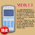 新时达默纳克液晶服务器多合一中文电梯调试操作器参数MDK13 MDK11可调试+解密(顺丰)含线 18.00以上