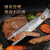 适用于高美加厚不锈钢厨房剪刀韩式料理烤肉鸡肉牛排剪烧烤餐厅专 152剪刀