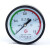 定制杭州富阳压力表Y100Z 1.6MPA储气罐轴向气压表 空压机耐震充 M20转三分