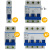 小型断路器C型DZ47 1P2P3P4P6A10A16A20A25A32A40A50A60A空开 6A 3P