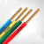 恒飞电缆（HengFeiCable）铜芯聚氯乙烯绝缘软电缆 BVR-450/750V-1*25 红色 100m