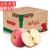 攸竹正宗烟台红富士苹果 一级大果 当季新鲜苹果水果 5斤装 精选果