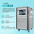 高低温一体机实验室设备高低温外循环装置加热制冷恒温槽 GD-50L(控温：-40~+200℃)
