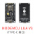 ESP8266串口wifi模块 NodeMCU Lua V3物联网开发板 CH340 开发板+TFT1.3寸