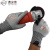 赛立特安全（SAFETY-INXS） 防割手套 1双 PU掌浸涂层5级防护 工业劳保 N10590 10码