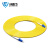 沃鑫飞 光纤跳线 LC-LC 单模单芯 黄色 20m WXF-TXL1016