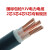 国标电缆线YJV2 3 4 5芯1.5 2.5 25 50 10 16平方户外KVV铜芯电线 国标KVV2X1.5一米