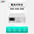致新ZX70A ZX80A AX-超声阻抗分析仪超声波焊接枪口罩机超声波检测测试仪 频率阻抗测试仪 ZX70AX-200K（带 LCR 功能）