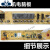 XMSJ美的洗衣机电路控制板全品类机型适用于电脑板主板MB75/MB80/MB90 全新8100WDQCG电脑板
