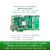 简乐米 MLK MZ7030FA XILINX FPGA开发板 PCIE（套餐A+DAQ003卡-125M AD采集-1V8）