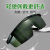 电焊眼镜焊工专用防打眼防飞溅防风防沙防强光紫外线电弧焊接氩弧 色 深绿色