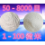 50-1000目PVC粉 ABSPEPET粉末PPULDPEPS微粉树脂塑料细粉 ABS粉100目1公斤 价格