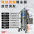 三相电大型防爆吸尘器EMD工厂厂区地面工业粉尘江苏一月清洁 EM4010D