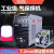 上海通用TAYOR 电焊机500 T工业级二氧化碳气体保护二保焊机 NB-350T工业型(15米连接线)