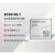 EC20物联网4G通CAT4工业网关远程控制网络模块GPS定位 EC20CEFASG-256-SGNS【全功能版本