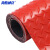 海斯迪克 PVC防滑地垫(15米) 防水塑胶车间橡胶地毯 牛津加厚款 人字纹1.6米宽(红色) HKZX-17