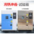 定制定制定制冷热冲击试验箱高低温老化箱可程式恒温恒湿箱环境模 60150C50L