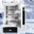 中科西冷超低温冰箱-80科研实验冷冻柜商用立式低温-60小型零下40度血浆疫苗柜30L（-40到-86可调节）