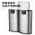 科力邦（Kelibang）不锈钢垃圾桶 双桶分类大号带盖脚踏式户外环保可回收垃圾箱 60L KB1083 本色（1个）
