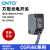 CNTD昌得CGF50E-D30JC漫反射光电开关传感器D50镜面R4对射型T10JC 90-250VAC CGF50(E)-D30JC 漫反射