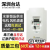 京森臻科技全新台达变频器0.4KW0.75KW1.5KW2.2KW3.7KW5.5KW7.5KWV VFD004M43B(0.4KW380V)