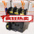 TSA45P 热过载继电器T45上海电器股份有限公司 人民电器厂30-45A