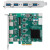 研华PCE-USB4-00A1E PCE-USB8工业级USB3.0扩展卡视觉设备应用 PCE-USB8-00A1E