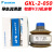 金DL-2T GKL-2-050牧野机床导轨润滑脂GKL-1-100小松润滑油 GKL-1-100/1000ml