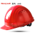 盛融乾定制99 101全帽带通风孔L99舒适E高度全头盔 红色H99RA115S一顶