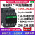 施耐德专用接触器LC1DS09M7C 18A25A32A40A50A65A80A LC1DS32M7C 32A AC220V