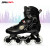 米高SEBA轮滑鞋溜冰鞋成人KSJ2平花鞋直排旱冰鞋花式要桩刹车款式 黑色KSJ2 43