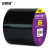 安赛瑞 耐磨型划线胶带（黑）彩色定位胶带 车间划线地贴 警示胶带 10cm×22m 15640