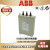议价ABB三相低压电容器CLMD13/43/53/63 kVAR 400V 50Hz 型号可选 10 kVAR CLMD43