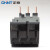 正泰（CHNT）NXR-25-5.5-8A 昆仑热继电器 过载保护器继电器