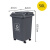 塑料分类垃圾桶手推式带轮带盖4轮加厚户外物业业商环卫桶50L 绿色-厨余垃圾 50升