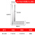 中量宏锐刀口角尺高精度90度不锈钢直角尺成量工业级角尺加厚 白色 靖江63*40不锈钢款